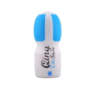 Мастурбатор Qing синий