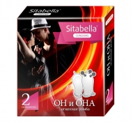 Ситабелла Огненная румба Он и Она