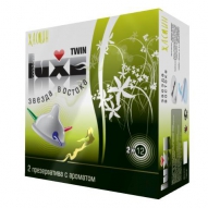 Ситабелла Звезда Востока Жасмин LUXE