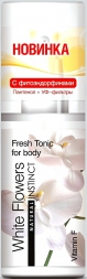 Тоник для тела Natural INSTINCT Белые цветы