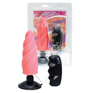 Вибратор анальный с вибрацией и ротацией розовый